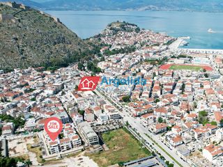 Διαμέρισμα 82 τ.μ. για πώληση