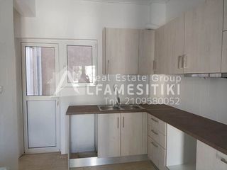 Διαμέρισμα 74 τ.μ. για πώληση