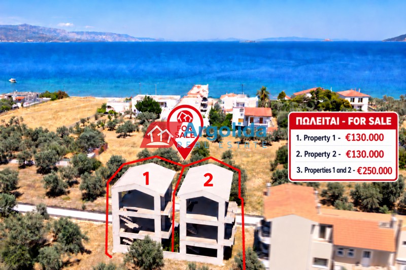 Μονοκατοικία 300 τ.μ. προς πώληση, Κάτω Αλμυρή