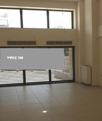 Κατάστημα 120 τ.μ. για ενοικίαση