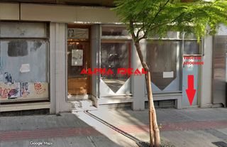 Αποθήκη 162 τ.μ. για πώληση