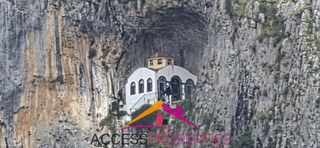 Γραφείο 193 τ.μ. για πώληση