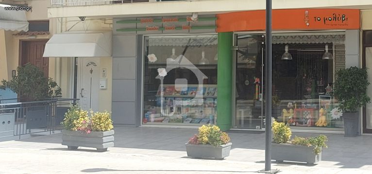 Κατάστημα 109 τ.μ. για πώληση, Αργολίδα, Ασκληπιείο