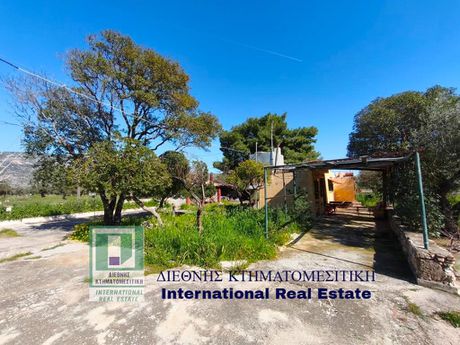 Parcel 6.041 sqm for sale
