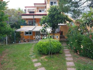 Συγκρότημα διαμερισμάτων 280 τ.μ. για πώληση