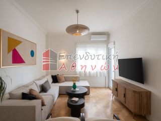 Κτίριο 372 τ.μ. για πώληση