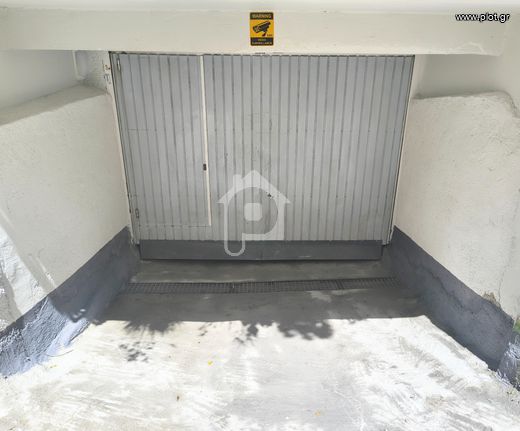 Parking 200 τ.μ. για ενοικίαση, Πειραιάς, Τερψιθέα