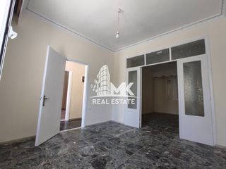 Μονοκατοικία 83 τ.μ. για πώληση