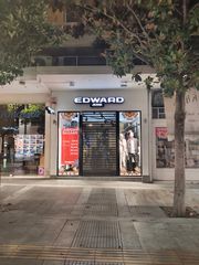 Κατάστημα 41 τ.μ. για ενοικίαση, Ν. Σερρών, Σέρρες-thumb-19