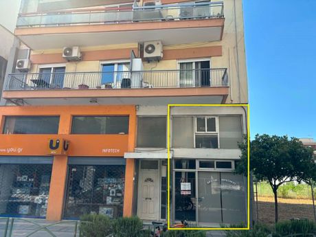 Γραφείο 42 τ.μ. προς ενοικίαση