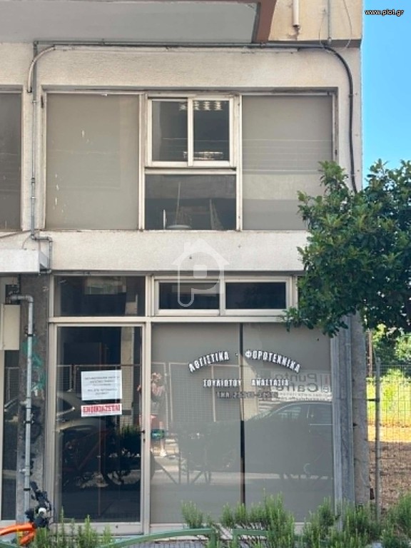 Γραφείο 42 τ.μ. προς ενοικίαση, Κέντρο Κομοτηνής