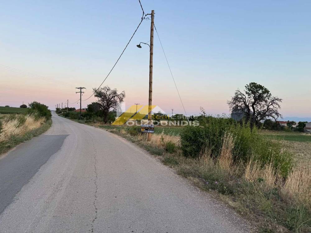 Οικόπεδο 762 τ.μ. πρός πώληση, Εβρος, Αλεξανδρούπολη