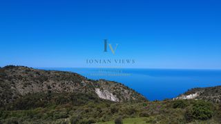 Αγροτεμάχια 1.545 τ.μ. για πώληση