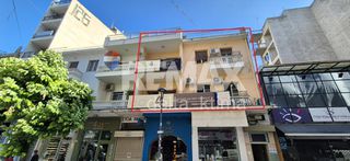 Γραφείο 250 τ.μ. για ενοικίαση