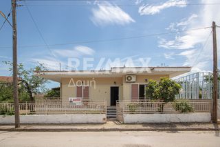 Μονοκατοικία 88 τ.μ. για πώληση