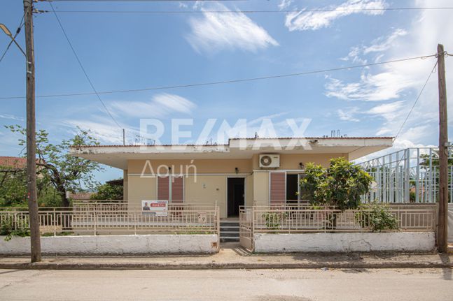 Detached home 88 sqm for sale, Magnesia, Almiros