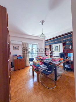 Apartment 98 sqm for sale