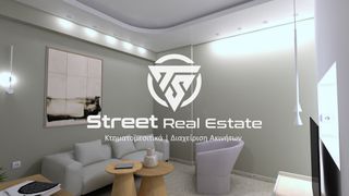 Studio / γκαρσονιέρα 47 τ.μ. για πώληση