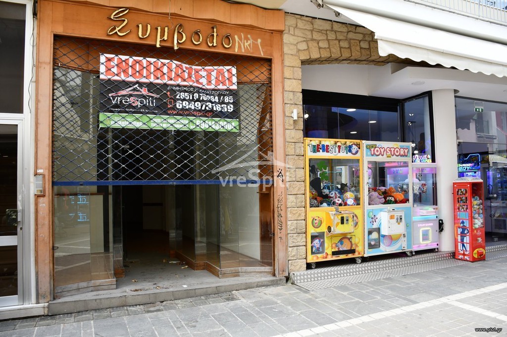 Κατάστημα 208 τ.μ. προς ενοικίαση, Κέντρο Ιωαννίνων