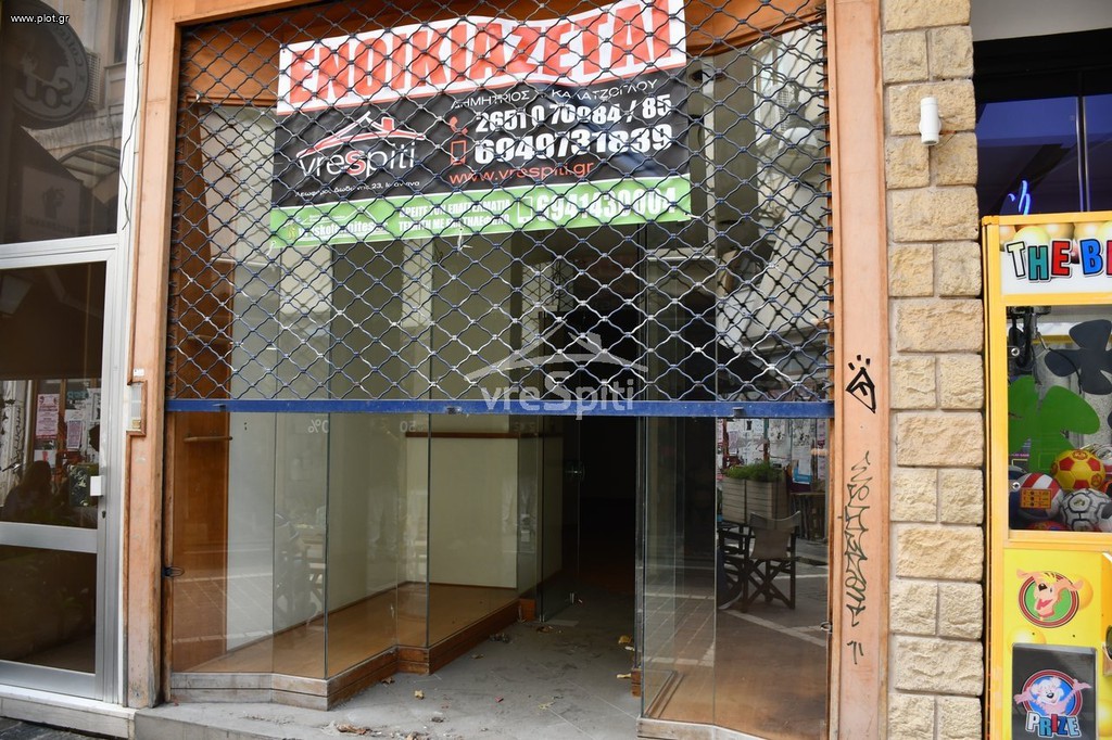 Κατάστημα 208 τ.μ. προς ενοικίαση, Κέντρο Ιωαννίνων