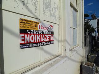 Κατάστημα 100 τ.μ. για ενοικίαση