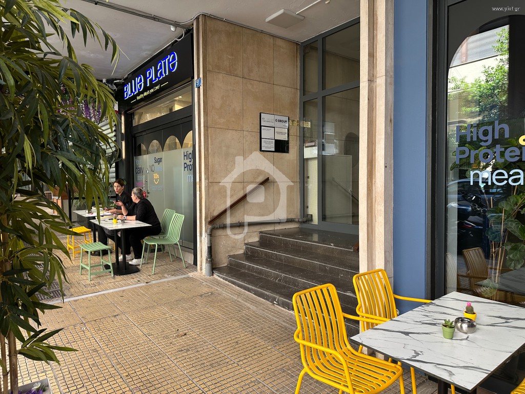 Κατάστημα 222 τ.μ. προς πώληση, Ακαδημία Αθήνας