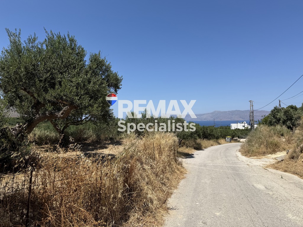 Οικόπεδο 1.247 τ.μ. προς πώληση, Καρεφιλιανά