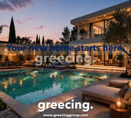 Parking 5.060 τ.μ. για πώληση, Αθήνα - Κέντρο, Κέντρο-thumb-13