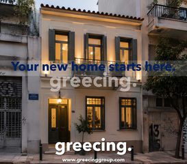 Parking 5.060 τ.μ. για πώληση, Αθήνα - Κέντρο, Κέντρο-thumb-20