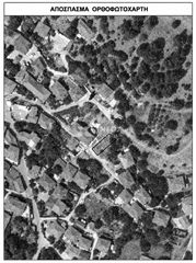 Οικόπεδο 156 τ.μ. για πώληση, Ν. Καβάλας, Ορφανό-thumb-1