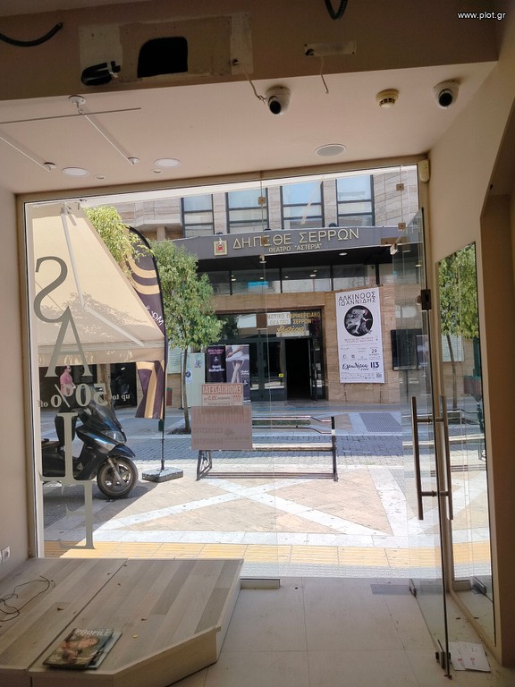 Κατάστημα 40 τ.μ. για ενοικίαση, Ν. Σερρών, Σέρρες