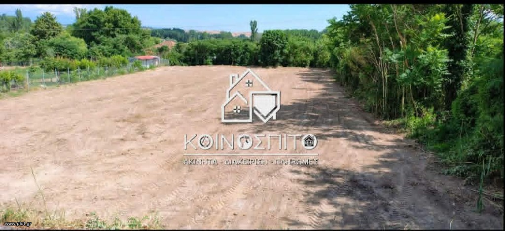 Land plot 977 sqm for sale, Serres Prefecture, Serres