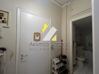 Studio / γκαρσονιέρα 32 τ.μ. για πώληση, Αχαΐα, Πάτρα-thumb-13