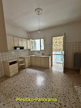 Κτίριο 284 τ.μ. πρός πώληση
