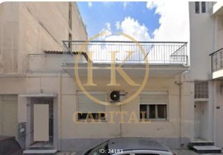 Οικόπεδο 134 τ.μ. για πώληση