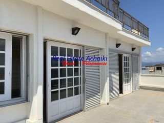 Διαμέρισμα 175 τ.μ. για πώληση