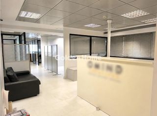 Γραφείο 205 τ.μ. για πώληση