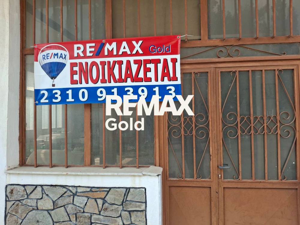 Κατάστημα 90 τ.μ. προς ενοικίαση, Λακκιά