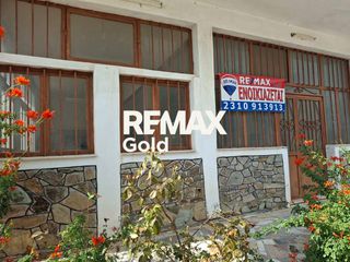 Store 90 sqm for rent