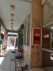 Διαμέρισμα 75 τ.μ. για ενοικίαση