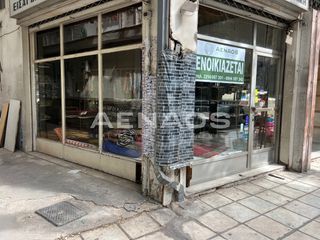 Κατάστημα 120 τ.μ. για ενοικίαση