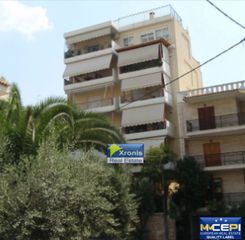 Διαμέρισμα 72 τ.μ. για πώληση
