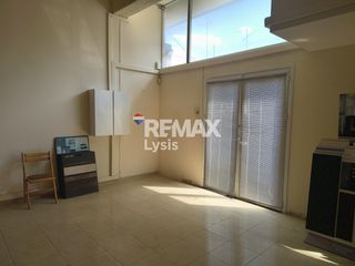 Γραφείο 117 τ.μ. για πώληση