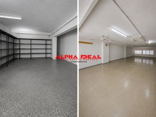 Βιοτεχνικός χώρος 250 τ.μ. για πώληση
