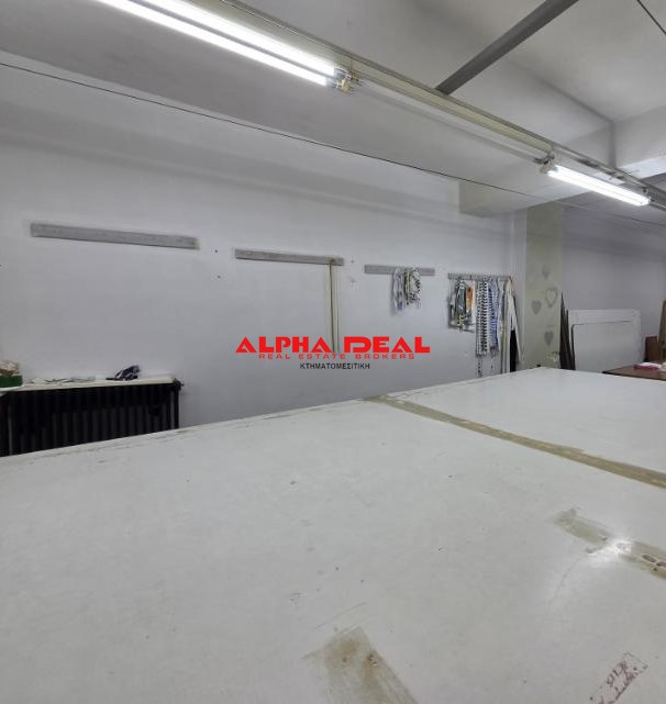 Βιοτεχνικός χώρος 200 τ.μ. προς πώληση, Άγιος Γεώργιος Νίκαιας
