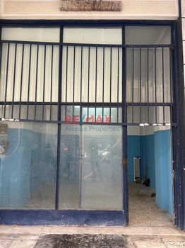 Store 40 sqm for sale