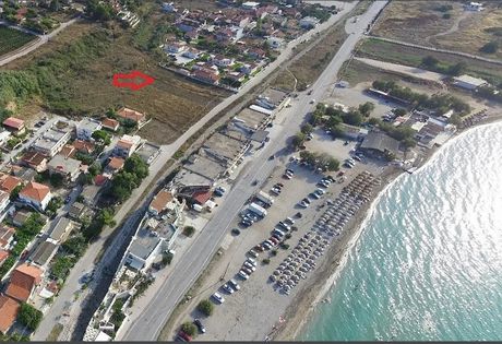 Οικόπεδο 750 τ.μ. προς πώληση