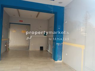 Κατάστημα 65 τ.μ. για ενοικίαση