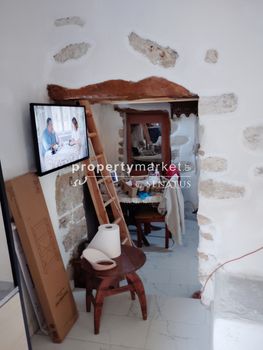 Detached home 75 sqm for sale