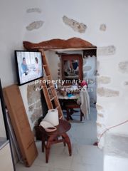 Μονοκατοικία 75 τ.μ. για πώληση
